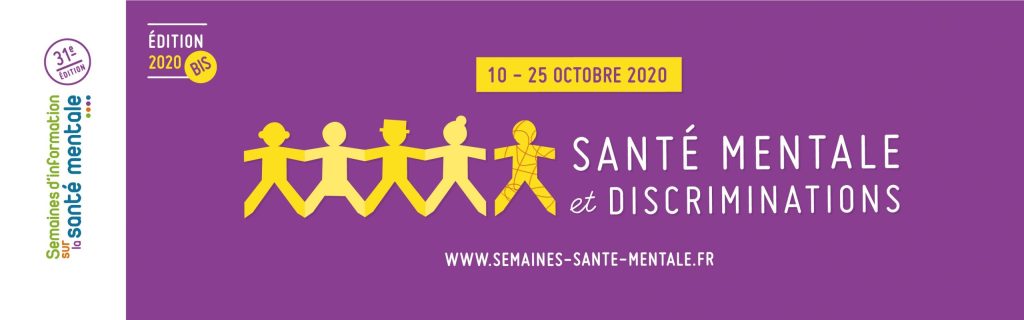 SISM 2020 « Santé Mentale et discriminations »